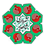 شهرداری شاهدیه