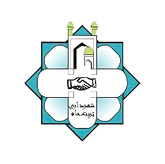 شهرداری تربت جام