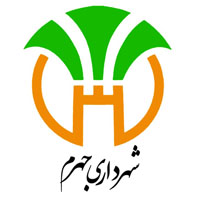 Shahrdar