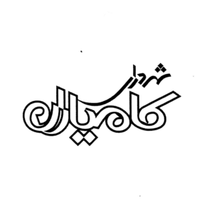 qFxj0wuJB