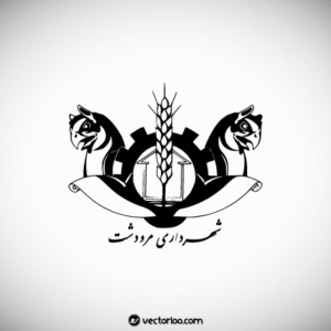 وکتور-لوگو-آرم-شهرداری-مرودشت-1